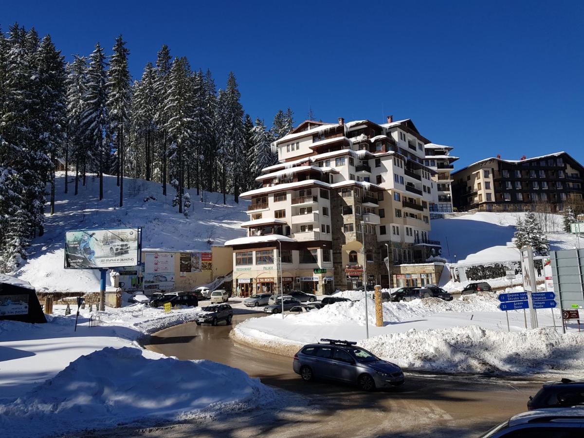 Апартамент Pamporovo Palace المظهر الخارجي الصورة